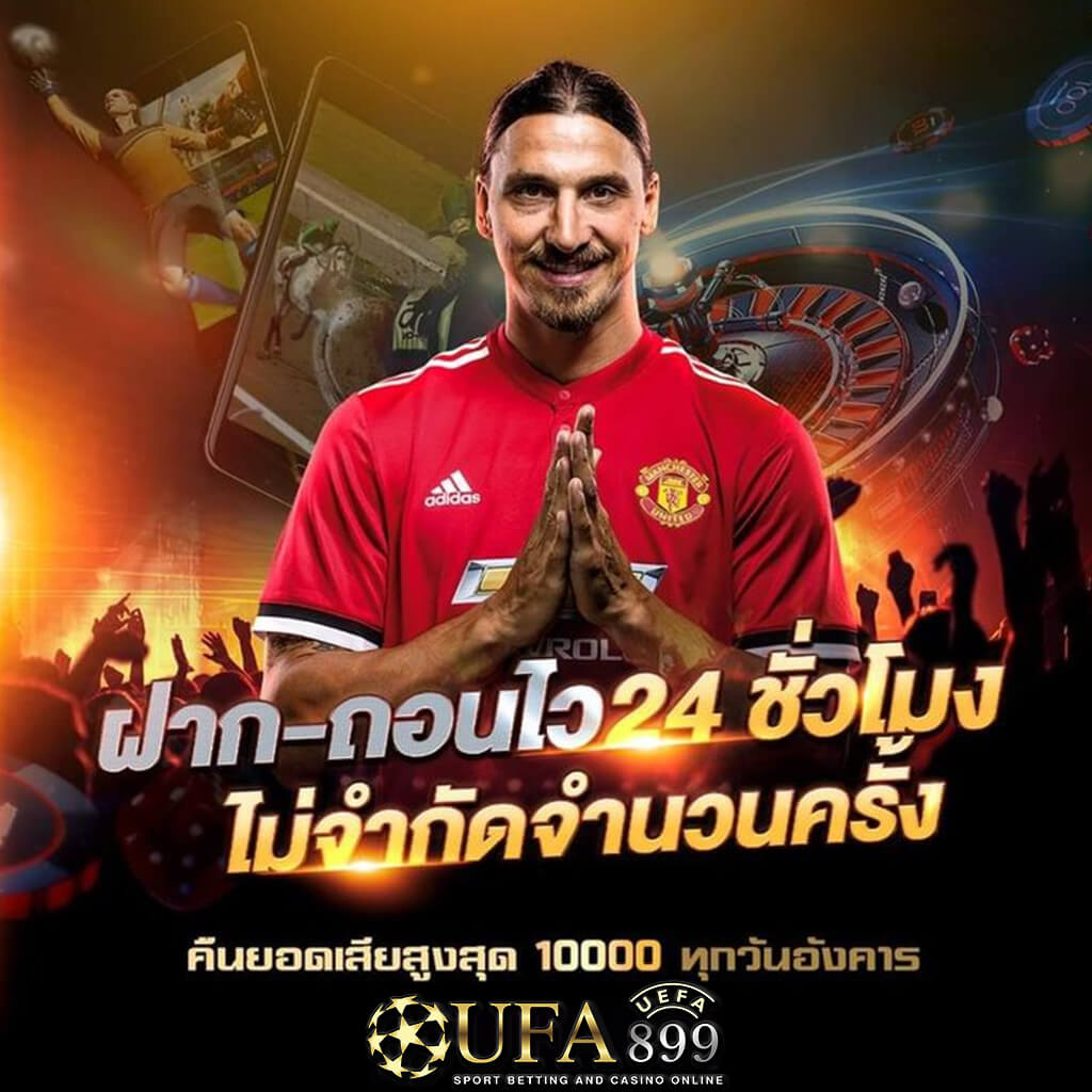 Thscore | อัพเดทผลบอลสด ผลบอลวันนี้ ผลบอลเมื่อคืน
