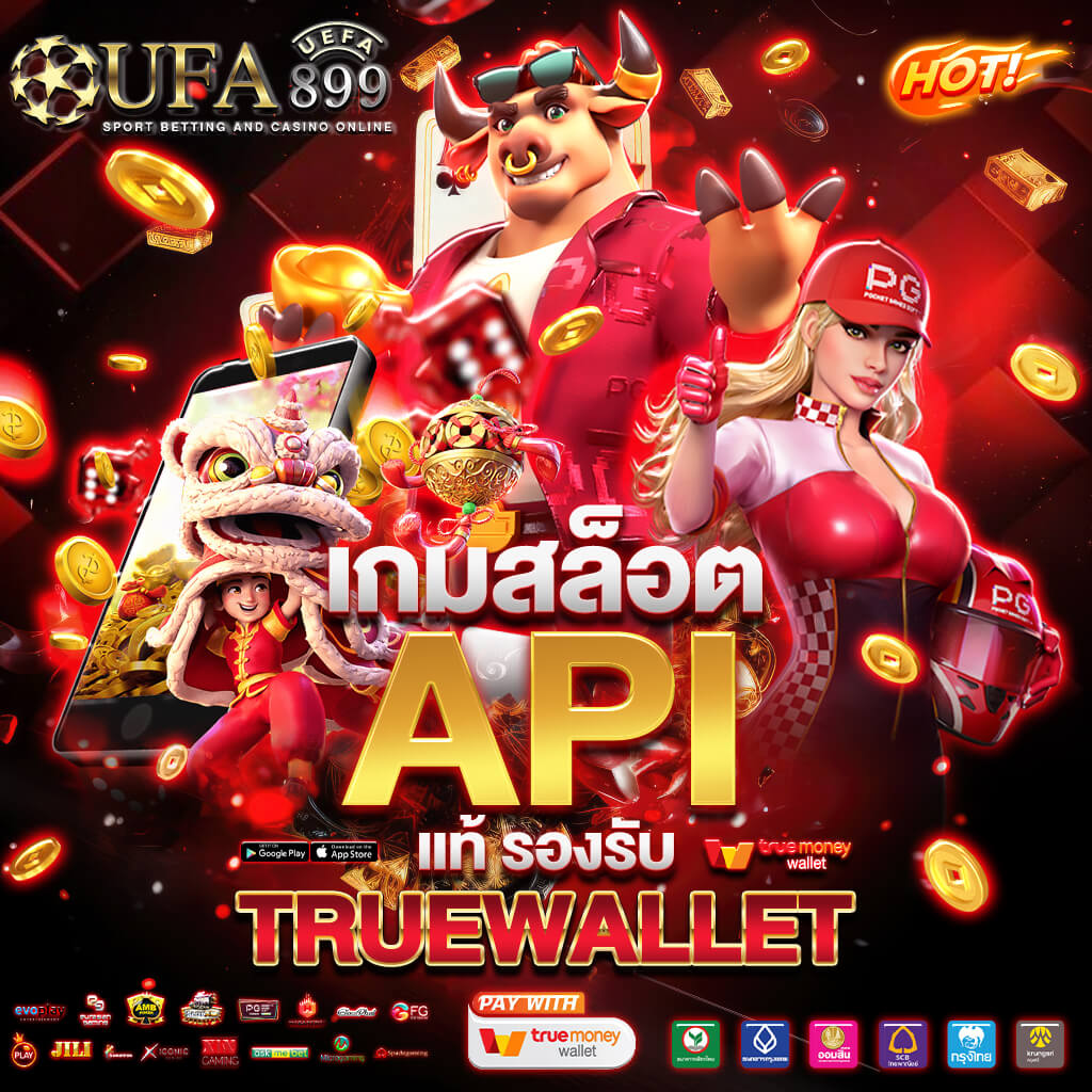 live-football - ดูบอลสด ดูบอลออนไลน์ Dooball789s ที่นี่ที่เดียวภาพชัด 4 k ไม่สดุด