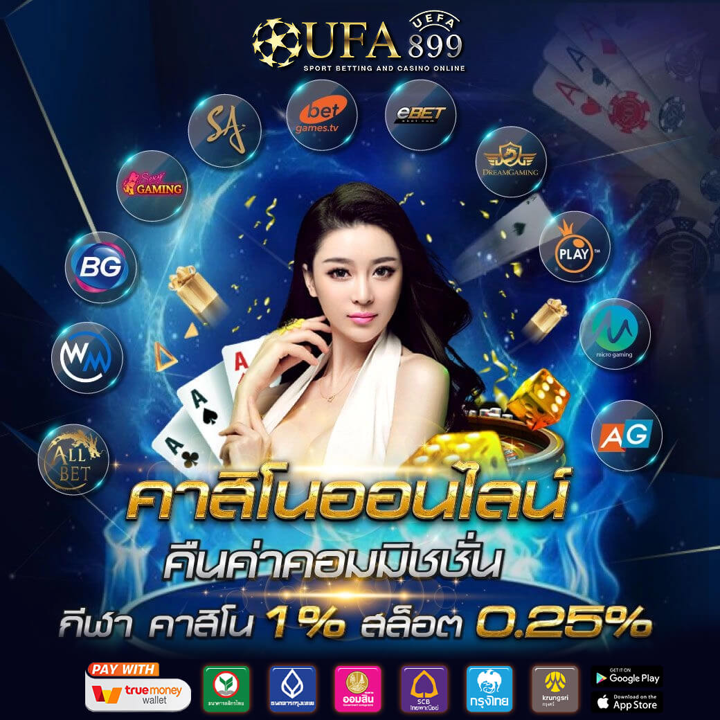 เว็บหวยออนไลน์ huay928 แทงได้ไม่มีอั้น ยี่กี ไทย ฮานอย
